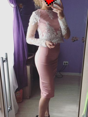 Сабина